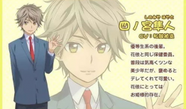 bl动漫大尺度,BL动漫大尺度世界揭秘